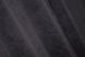 Комплект штор из ткани микровелюр SPARTA цвет графитовый 843ш Фото 7
