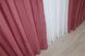 Комплект штор из жаккардовой ткани коллекция "Ибица" цвет темно-малиновый 1156ш Фото 7