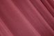 Комплект штор из жаккардовой ткани коллекция "Ибица" цвет темно-малиновый 1156ш Фото 8