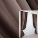 Комбинированные (2шт 1,5х2,7м) шторы, блэкаут цвет коричневый с пудровым 16дк (957-1121-957ш) 10-655 Фото 1
