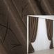 Комплект штор льон рогожка, колекція "Савана" колір коричневий 688ш Фото 1