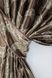 Комплект готовых штор из ткани блэкаут-софт "Дамаск" цвет коричневый 941ш(А) Фото 4