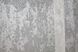 Тюль жаккард, коллекция "Мрамор" цвет кремовый 1402т Фото 6