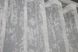 Тюль жаккард, коллекция "Мрамор" цвет кремовый 1402т Фото 7