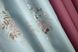 Комбинированные (2шт 1,5х2,7м) шторы блэкаут цвет пудровый с голубовато-серым 014дк (829-975ш) 10-659 Фото 9