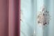 Комбинированные (2шт 1,5х2,7м) шторы блэкаут цвет пудровый с голубовато-серым 014дк (829-975ш) 10-659 Фото 8