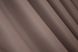 Комплект штор із тканини блекаут, колекція "Midnight". Колір темно-пудровий. Код 1224ш Фото 8
