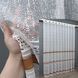 Тюль жакард, колекція "Bari" колір білий з коричневим 1550т, Готова тюль з тасьмою (3х2,7 м.), 3,0 м., 2,7 м., 300, 270, 1,5 - 2 м., Тасьма