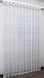 Тюль жаккард, колекція "Мармур Al-2" колір білий 702т Фото 4
