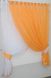 Кухонный комплект (330х170см) шторки с подвязками "Дуэт" цвет оранжевый с белым 060к 50-320 Фото 2