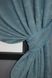 Комплект готовых штор, лен мрамор, коллекция "Pavliani" цвет лазурный 1369ш Фото 3