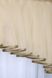 Кухонный комплект "Аннет" (150х170см) шторки с ламбрекеном цвет белый с темно-бежевым 087к 52-0679 Фото 5