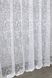 Тюль жаккард, колекція "Мармур Al-2" колір білий 702т Фото 9