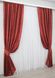 Комплект штор жаккард коллекция "Мрамор Al1" цвет красный 1303ш Фото 3