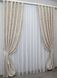 Комплект штор із тканини льон рогожка, колекція "Корона Марія" колір світло-сірий 669ш Фото 3