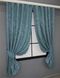 Комплект готовых штор, лен мрамор, коллекция "Pavliani" цвет лазурный 1369ш Фото 2