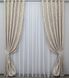 Комплект штор із тканини льон рогожка, колекція "Корона Марія" колір світло-сірий 669ш Фото 2