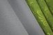 Комбинированные шторы из ткани лен цвет оливковый со светло-серым 014дк (665-867ш) Фото 10