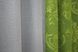 Комбинированные шторы из ткани лен цвет оливковый со светло-серым 014дк (665-867ш) Фото 9