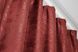Комплект штор жаккард колекція "Мармур Al1" колір червоний 1303ш Фото 6