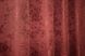 Комплект штор жаккард колекція "Мармур Al1" колір червоний 1303ш Фото 9