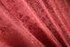 Комплект штор жаккард колекція "Мармур Al1" колір червоний 1303ш Фото 10