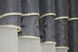 Кухонные шторы (270х170см) с ламбрекеном, на карниз 1-1,5м цвет молочный с графитовым 091к 52-0817 Фото 5