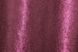 Комплект готових штор "Софт" цвет бордовый 130ш Фото 10