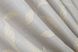 Комплект штор із тканини льон рогожка, колекція "Корона Марія" колір світло-сірий 669ш Фото 7