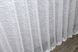 Тюль жаккард, коллекция "Мрамор Al-2" цвет белый 702т Фото 6