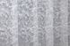 Тюль жаккард, колекція "Мармур Al-2" колір білий 702т Фото 7