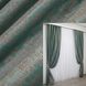 Комплект штор из ткани бархат цвет нефритовый 880ш Фото 1