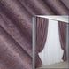 Комплект штор из ткани бархат цвет сливовый 1324ш Фото 1