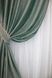 Комплект штор из ткани бархат цвет нефритовый 880ш Фото 4