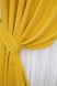 Комплект штор из ткани микровелюр SPARTA цвет желтый 1193ш Фото 4