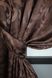 Комплект штор из ткани жаккард коллекция "Вензель" цвет коричневый 092ш Фото 3