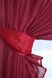 Кухонный комплект (330х170см) шторки с подвязками "Дуэт" цвет бордовый с красным 060к 50-213 Фото 6
