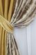 Комбіновані (2шт 1,5х2,7м) штори із тканини блекаут колір золотистий з кавовим 014дк (373-074шА) 10-526 Фото 4