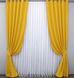 Комплект штор из ткани микровелюр SPARTA цвет желтый 1193ш Фото 2