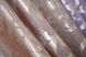 Комбинированные жаккардовые шторы цвет сиреневый с пудровым 014дк (295-090ш) Фото 10