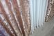 Комбинированные жаккардовые шторы цвет сиреневый с пудровым 014дк (295-090ш) Фото 7