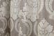 Шторная ткань, лен, коллекция "Корона Мария" высота 28 м цвет капучино с бежевым 1269ш Фото 9