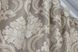 Шторная ткань, лен, коллекция "Корона Мария" высота 28 м цвет капучино с бежевым 1269ш Фото 6