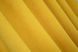Комплект штор из ткани микровелюр SPARTA цвет желтый 1193ш Фото 9