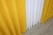 Комплект штор из ткани микровелюр SPARTA цвет желтый 1193ш Фото 7