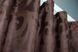 Комплект штор из ткани жаккард коллекция "Вензель" цвет коричневый 092ш Фото 5