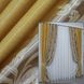 Комбіновані (2шт 1,5х2,7м) штори із тканини блекаут колір золотистий з кавовим 014дк (373-074шА) 10-526 Фото 1
